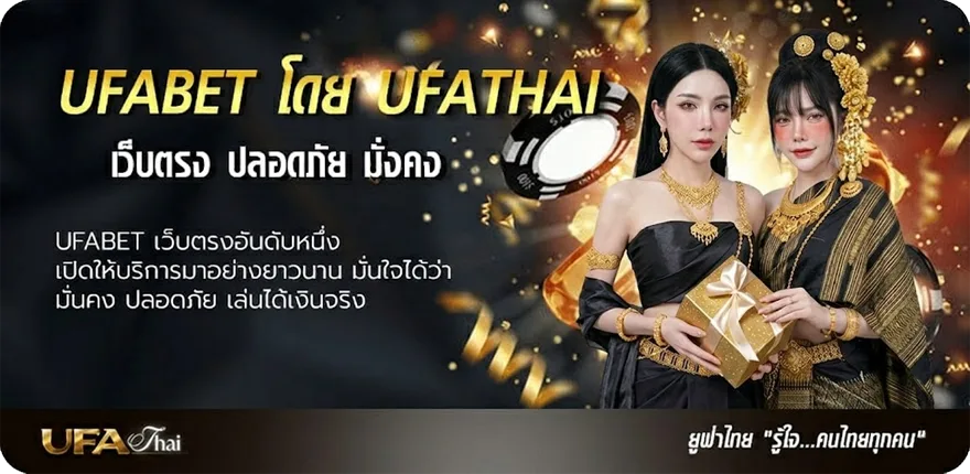 แบนเนอร์ ผลหวยหุ้นวันนี้ช่อง 9 วันนี้ ยอดนิยม — แทงบอลออนไลน์ คาสิโน หวย มวย สล็อต ครบวงจร