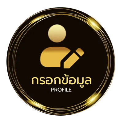 โปรไฟล์ ผลหวยหุ้นวันนี้ช่อง 9 วันนี้