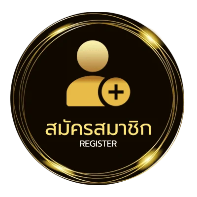 สมัครฟรี ผลหวยหุ้นวันนี้ช่อง 9 วันนี้ ง่ายสุด ๆ