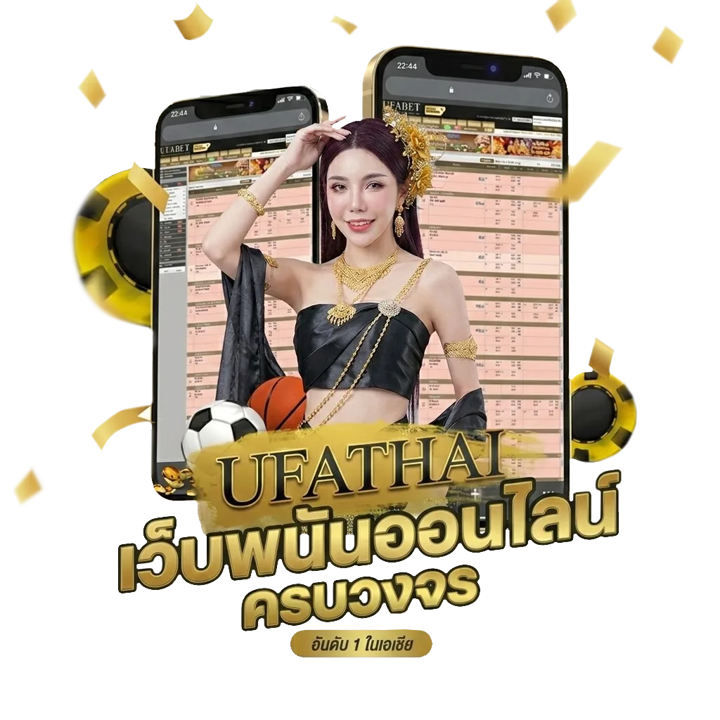 ผลหวยหุ้นวันนี้ช่อง 9 วันนี้ Bonus Banner — สำหรับสมาชิก