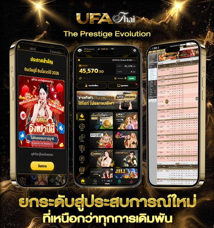 ผลหวยหุ้นวันนี้ช่อง 9 วันนี้  เว็บแทงบอล